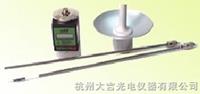 飼草、土壤、煙草水分測(cè)定儀
