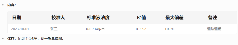 e3f616fe-da65-4c5d-bbf8-5253153e941f.png